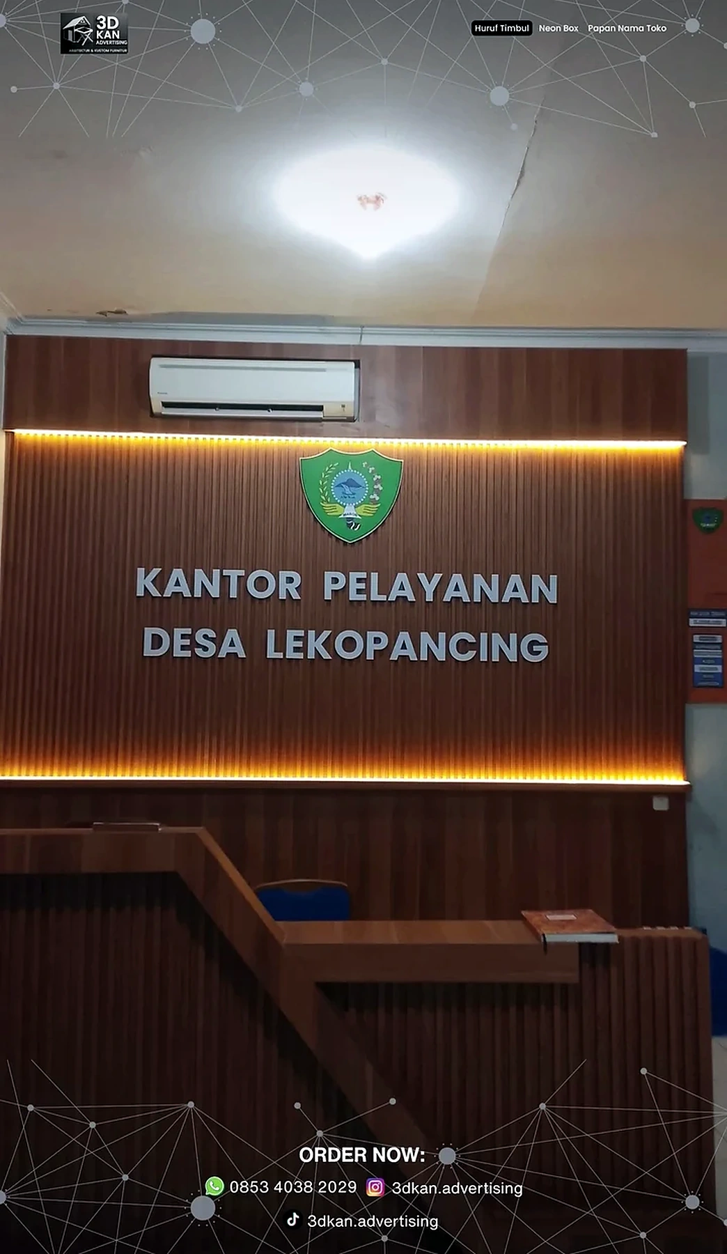 Dokumentasi Kantor Pelayanan Desa Lekopancing oleh 3DKan Advertising