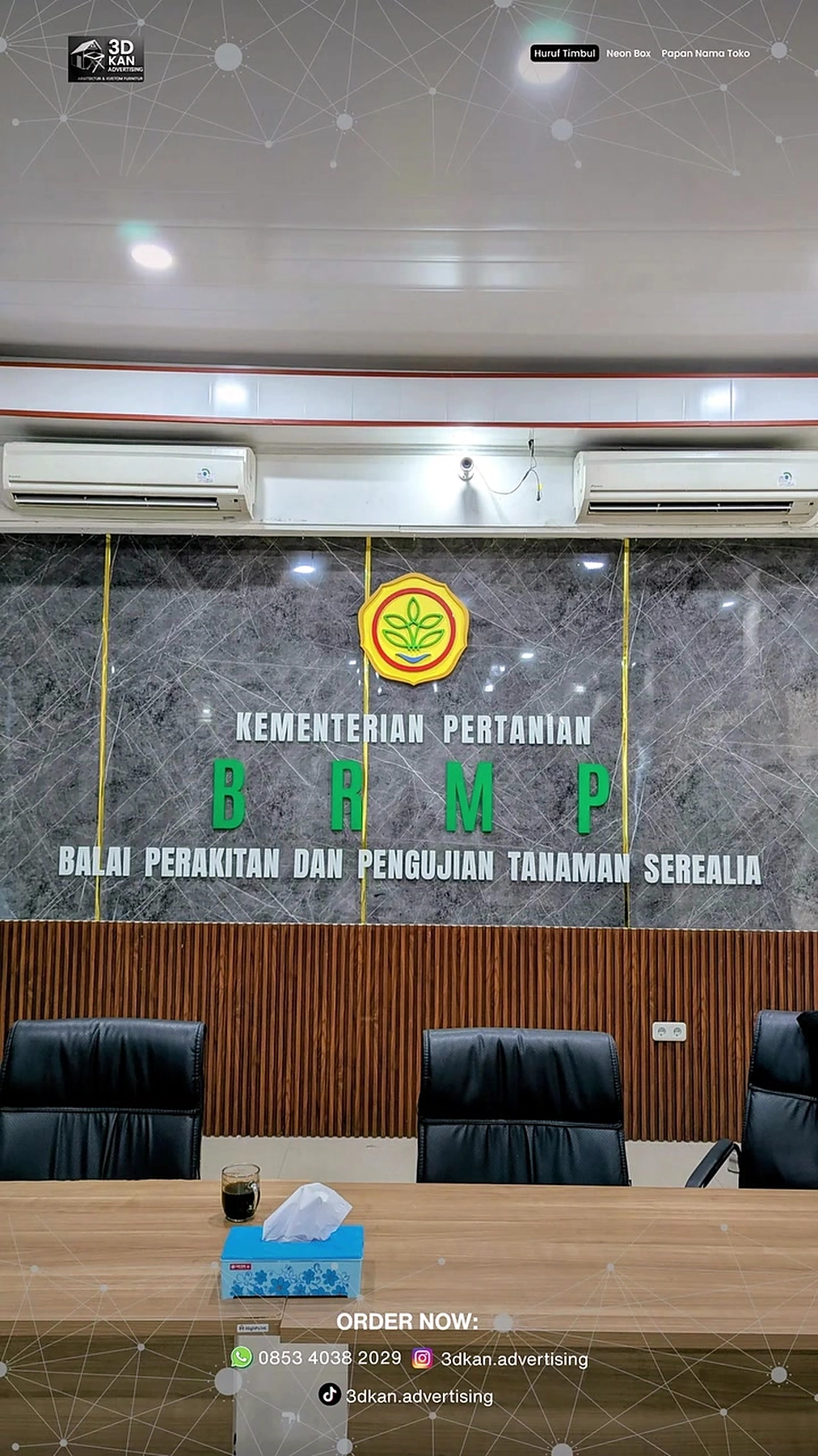 Identitas interior BRMP yang terpasang